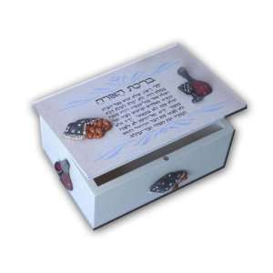  Birchas HaOreach Bencher Box  999077