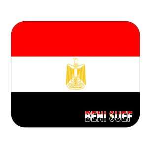  Egypt, Beni Suef Mouse Pad 