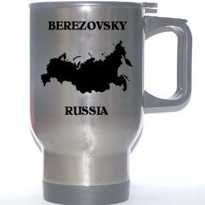  Russia   BEREZOVSKY Stainless Steel Mug 