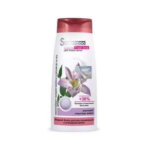 Stailer shampoo for Fine Hair + 30% of Protein   Creamy Balm 500 Ml 
