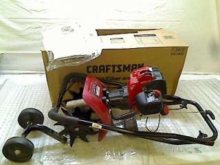 Craftsman 2 Cycle Mini Tiller And Cultivator $369.99 TADD  