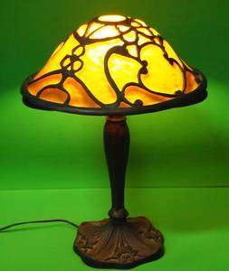 Beautiful Tiffany Reproduction Lamp  