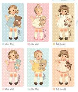 2012 Diary Journal Planner Paper Doll Mate Sweet Diary Ver.2 [Cupid 