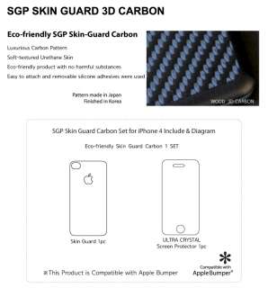   [Carbon 3D Pattern Skin]+Screen Protector Film for Apple iPhone 4S