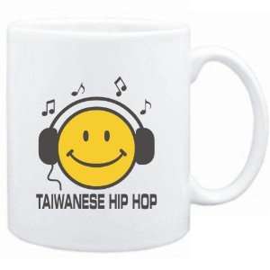  Mug White  Taiwanese Hip Hop   Smiley Music Sports 