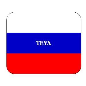  Russia, Teya Mouse Pad 