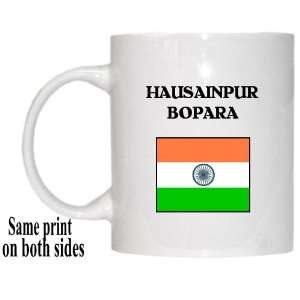  India   HAUSAINPUR BOPARA Mug 