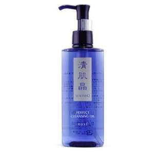  Seikisho Perfect Cleansing Oil Beauty