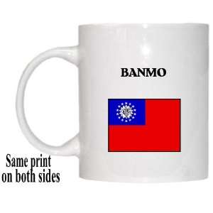  Myanmar   BANMO Mug 