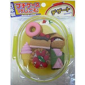  Dessert Eraser in Yellow Oval Case Toys & Games
