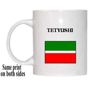  Tatarstan   TETYUSHI Mug 