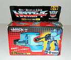 Transformers Generations Blurr g1 classics universe deluxe movie