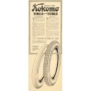  1918 Ad Kokomo White Tire Pneumatic Bicycle Indiana 