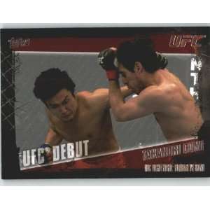  2010 Topps UFC Trading Card # 166 Takanori Gomi (Ultimate 