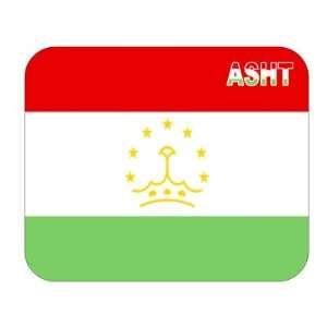  Tajikistan, Asht Mouse Pad 