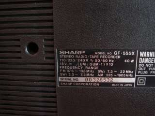   SHARP GF 555 4 BAND DUAL CASSETTE GHETTOBLASTER BOOMBOX NICE  
