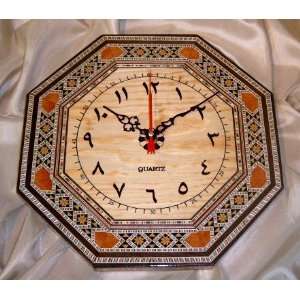  Rare Yellow Mosaic Wall Clock with Arabic Numbers