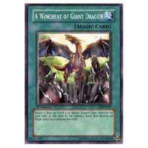  Yu Gi Oh   A Wingbeat of Giant Dragon   Legacy of 