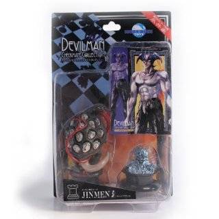 Devilman Checkmate Collection   Part 1   Jinmen (black rook/castle)