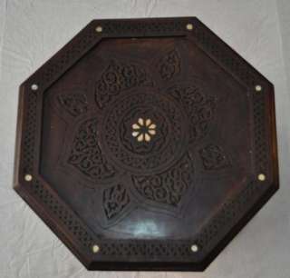 Syrian Hand carved Mother of Pearl Inlaid Wood Coffee Side Table 