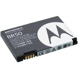 Best Buy, Motorola Cell Phone Battery on Sale ( Cheap & discount 