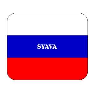  Russia, Syava Mouse Pad 