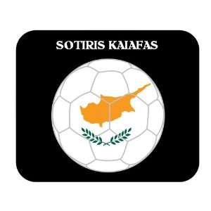  Sotiris Kaiafas (Cyprus) Soccer Mouse Pad 