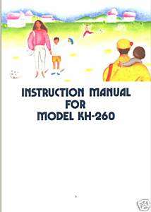 Brother KH260 Knitting Machine Instruction Manual  