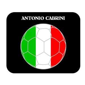  Antonio Cabrini (Italy) Soccer Mouse Pad 