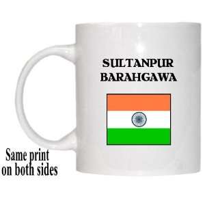  India   SULTANPUR BARAHGAWA Mug 