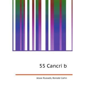  55 Cancri b Ronald Cohn Jesse Russell Books