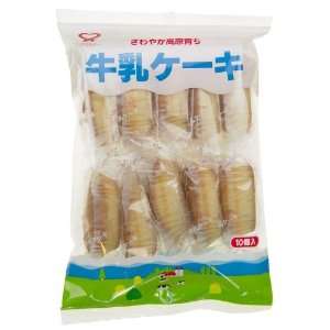 Milk Mini Cake   1 Bag of 10 Individually Packed Mini Cakes (Japanese 