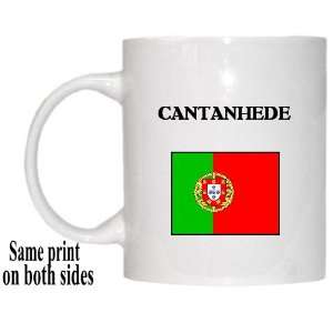 Portugal   CANTANHEDE Mug 