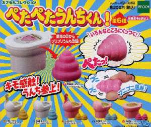 Epoch Japan Toilet Potty Sticky Poo 1pc Capsule Toy  