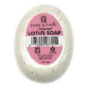  Lotus Body Scrub Bar 3.5 oz. Beauty