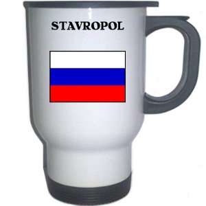  Russia   STAVROPOL White Stainless Steel Mug Everything 