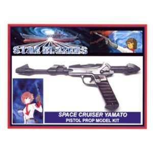  Star Blazers Yamato Laser Pistol Prop Model Kit 