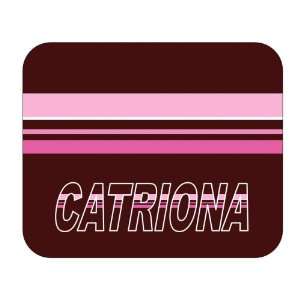    Personalized Name Gift   Catriona Mouse Pad 