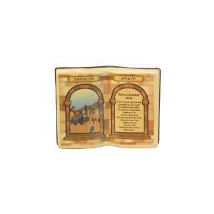 11 Centimeter Open Book Ceramic House Blessing with Russian Text and 