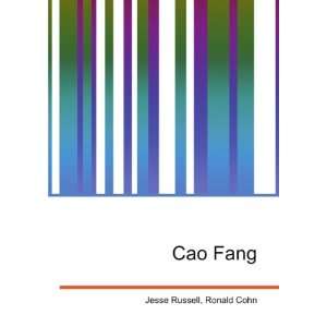  Cao Fang Ronald Cohn Jesse Russell Books