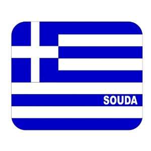  Greece, Souda Mouse Pad 