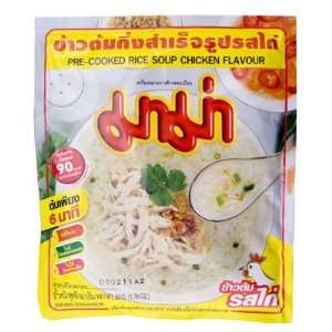 Mama Thai Pre Cooked Rice Soup Chicken Flavor (50 gm)  