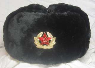 SOVIET KGB SOLDIER CHAPKA USHANKA size 58  