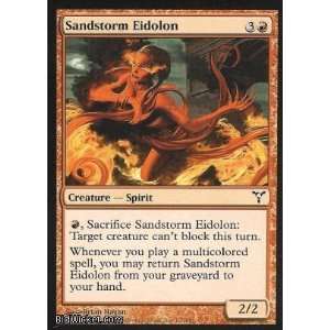  Sandstorm Eidolon (Magic the Gathering   Dissension   Sandstorm 