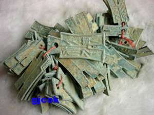 Chinese ancient a string 100 different bronze coins  