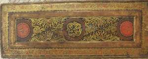 13/14th century Tibet wood manuscript cover painted  