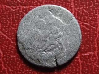 Medieval ancient crusader silver modern coin to identify  