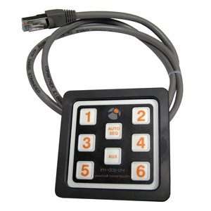  Iris Innovations Ltd Iris Waterproof Keypad Control f/DCS 