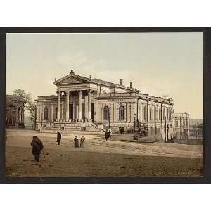  The library, Odessa, Russia (i.e., Ukraine),c1895