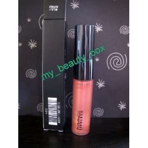 MAC Lipglass WILDLY REFINED   lipgloss